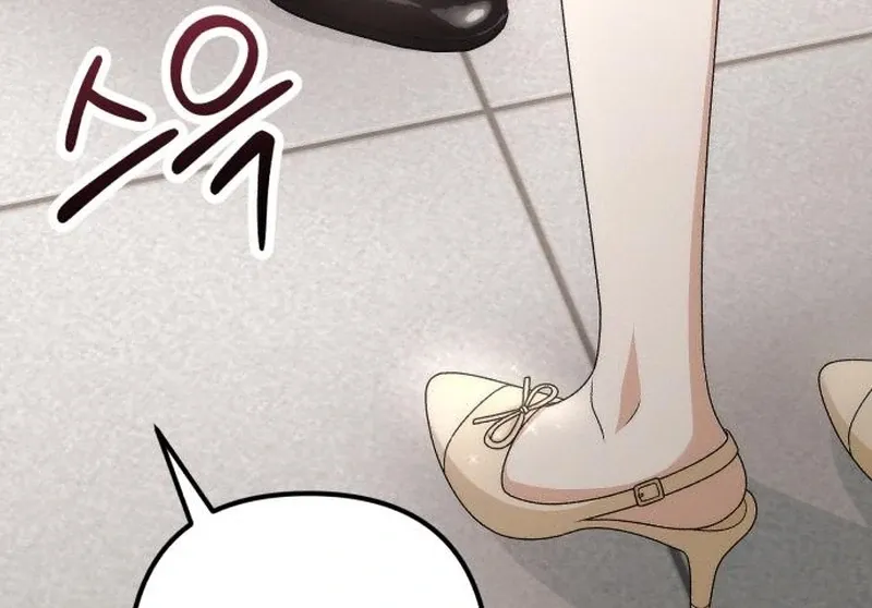 Read Office Contract Dating chapter 5 image 83 on Lezhin