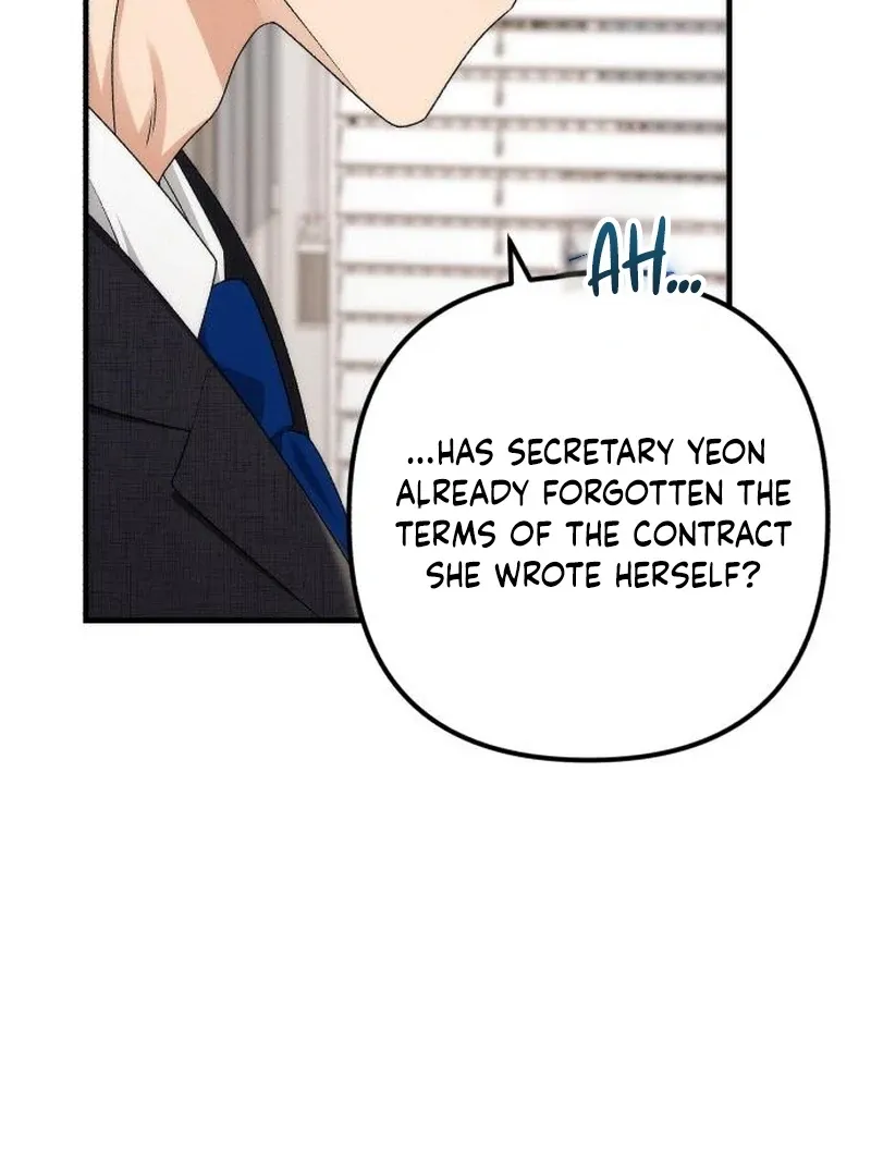 Read Office Contract Dating chapter 5 image 89 on Lezhin