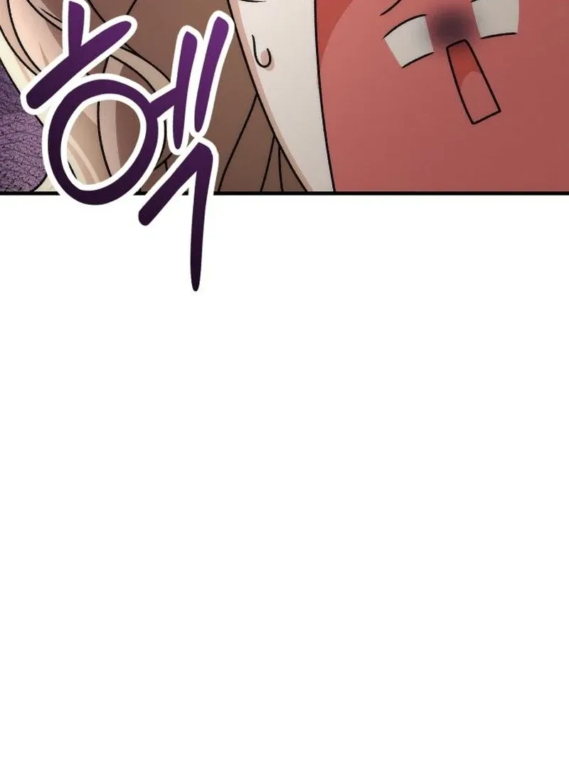 Read Office Contract Dating chapter 5 image 95 on Lezhin