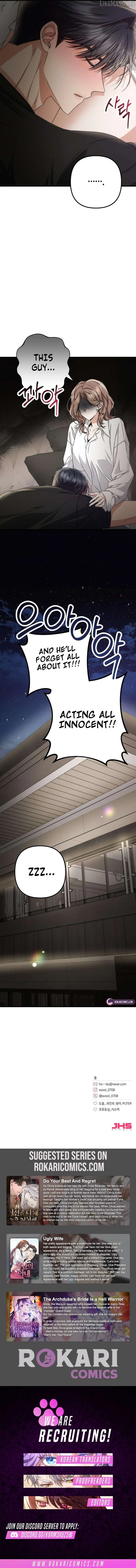 Read Office Contract Dating chapter 6 image 14 on Lezhin