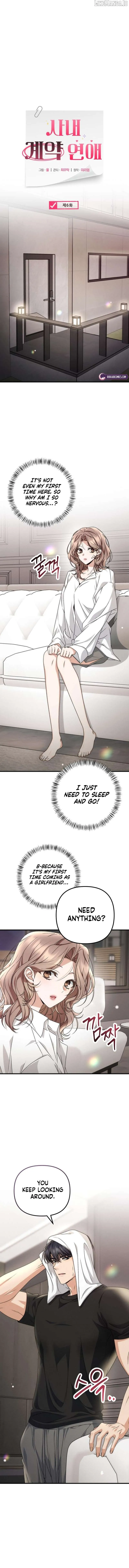 Read Office Contract Dating chapter 6 image 4 on Lezhin