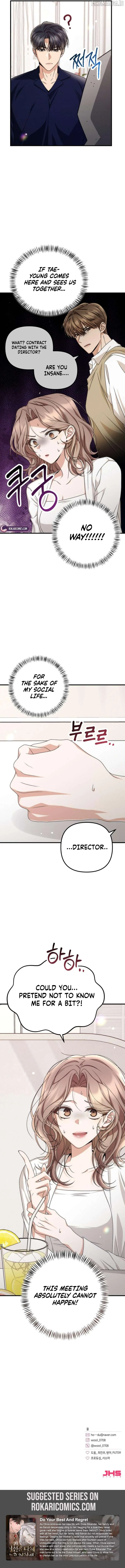 Read Office Contract Dating chapter 7 image 14 on Lezhin