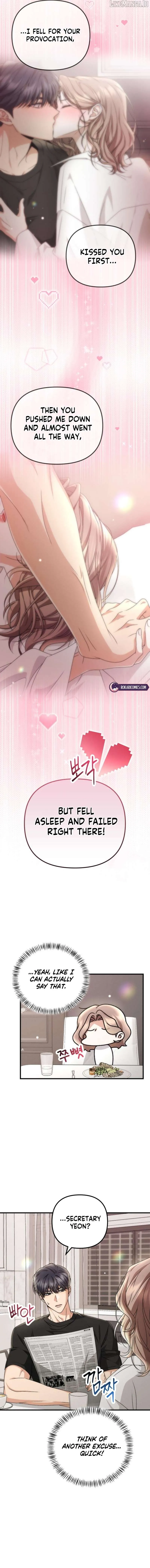 Read Office Contract Dating chapter 7 image 2 on Lezhin