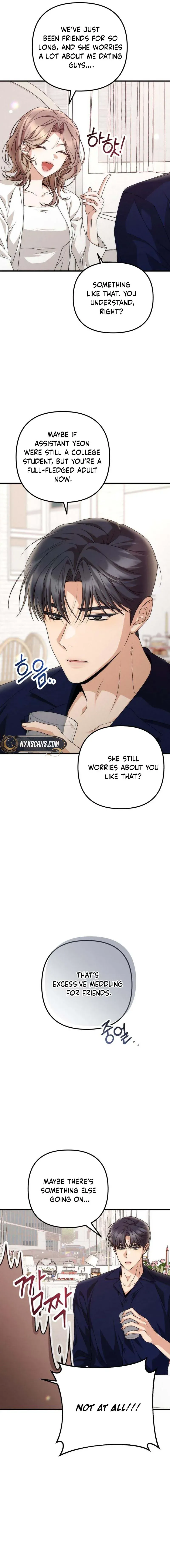 Read Office Contract Dating chapter 8 image 6 on Lezhin