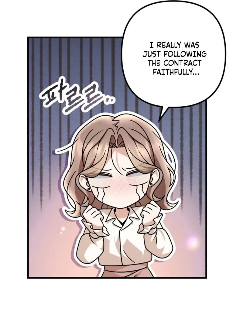 Read Office Contract Dating chapter 9 image 10 on Lezhin
