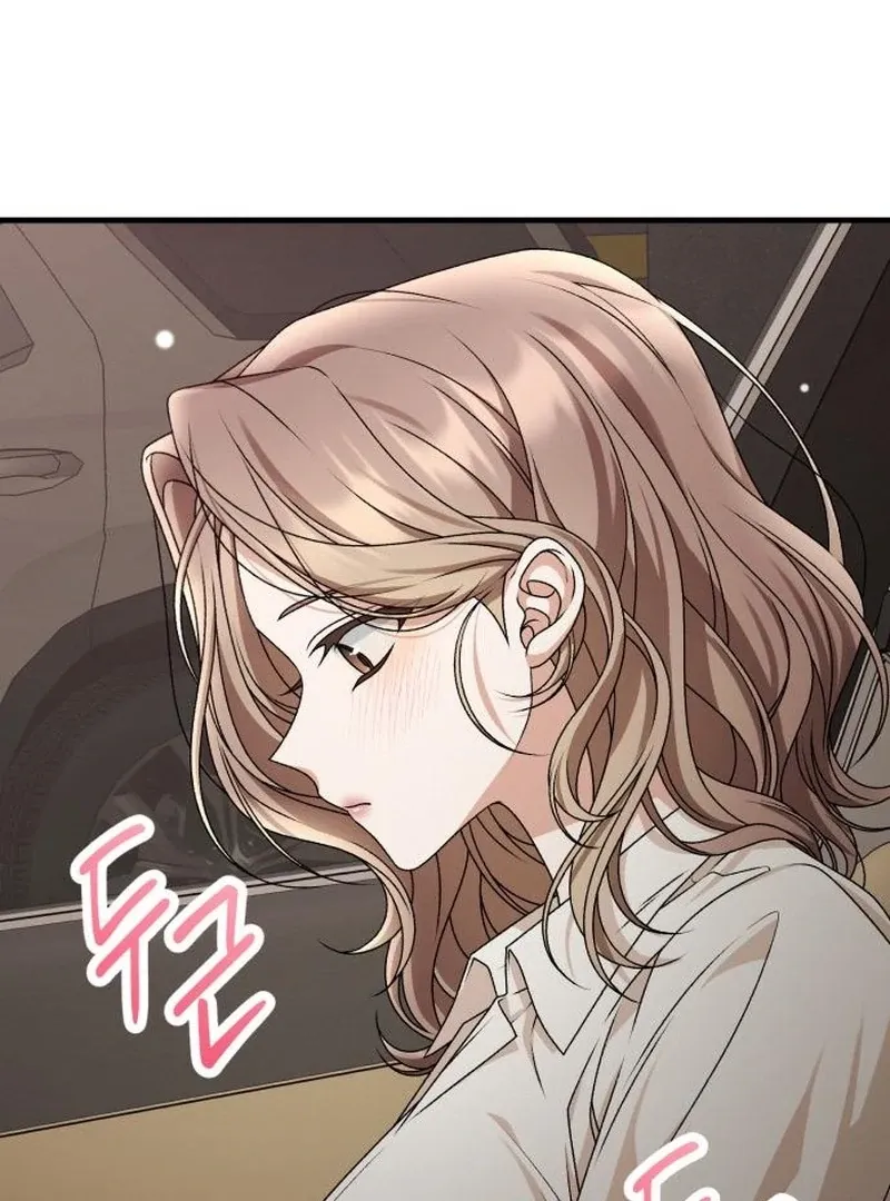 Read Office Contract Dating chapter 9 image 129 on Lezhin
