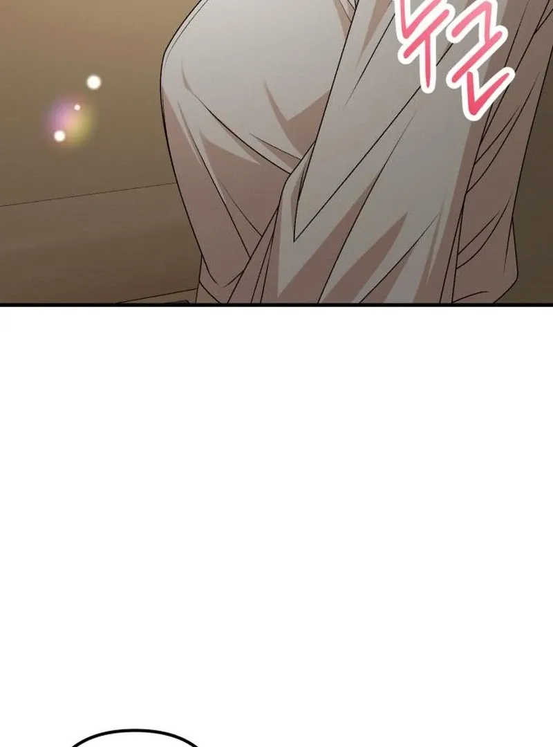 Read Office Contract Dating chapter 9 image 130 on Lezhin