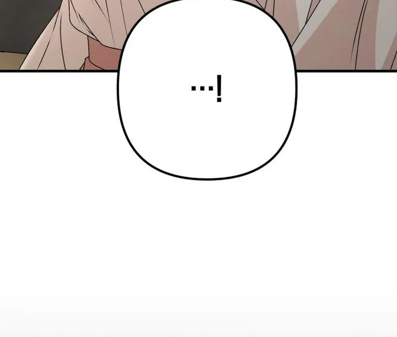 Read Office Contract Dating chapter 9 image 18 on Lezhin