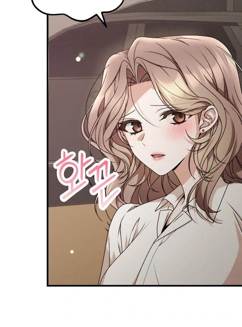 Read Office Contract Dating chapter 9 image 3 on Lezhin