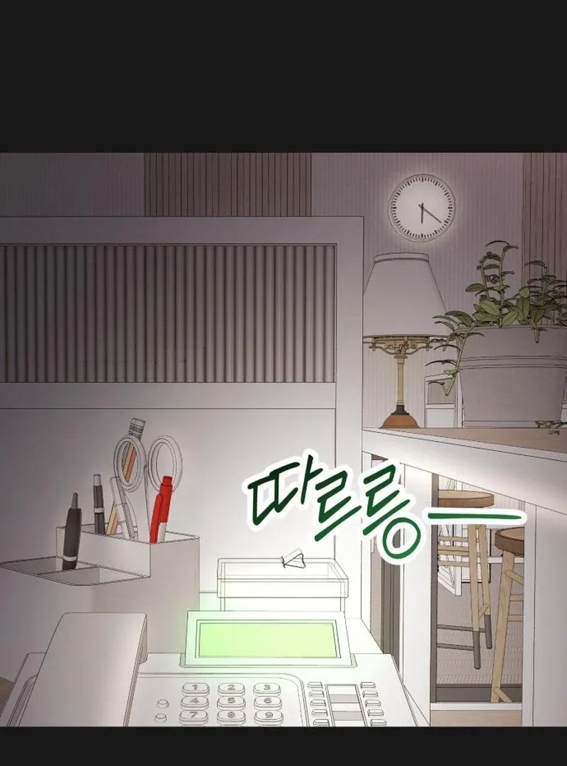 Read Office Contract Dating chapter 9 image 54 on Lezhin