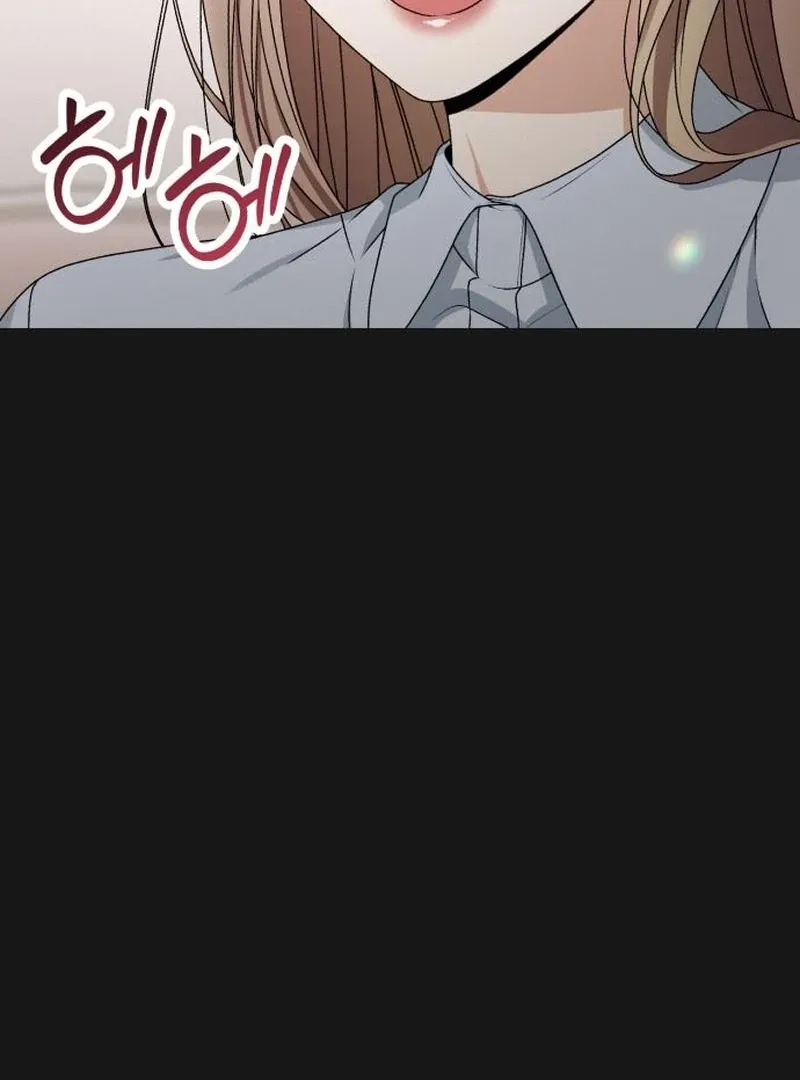 Read Office Contract Dating chapter 9 image 81 on Lezhin