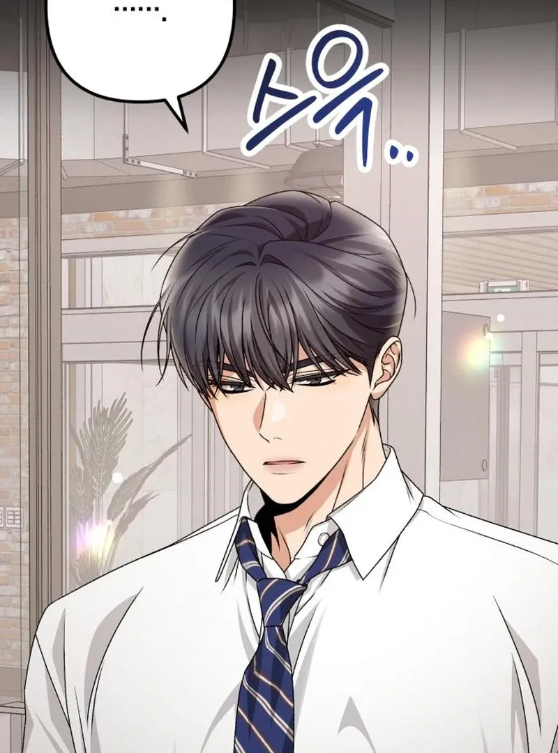 Read Office Contract Dating chapter 9 image 92 on Lezhin