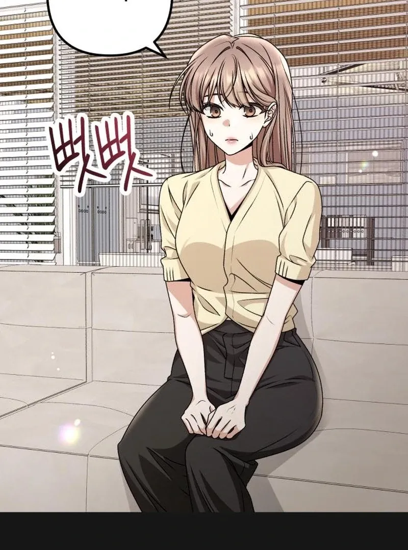 Read Office Contract Dating chapter 9 image 98 on Lezhin