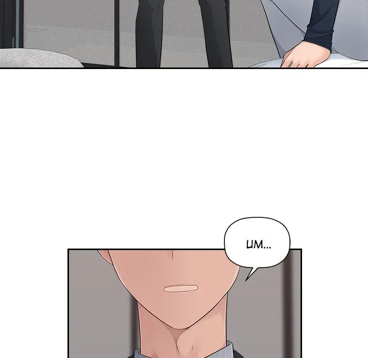  Chapter 12 page 44 - 