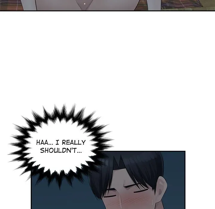  Chapter 15 page 71 - 