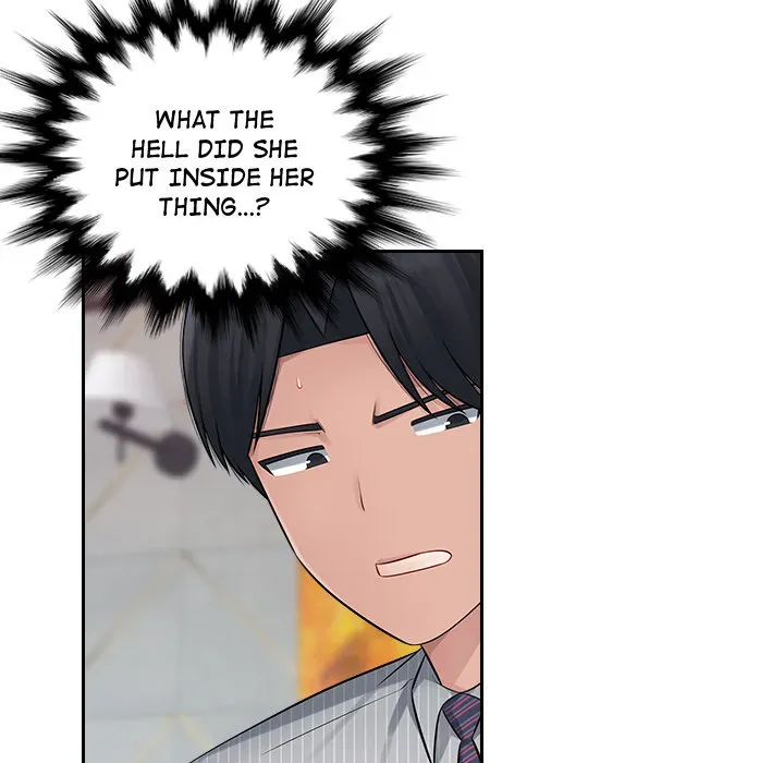  Chapter 2 page 72 - 