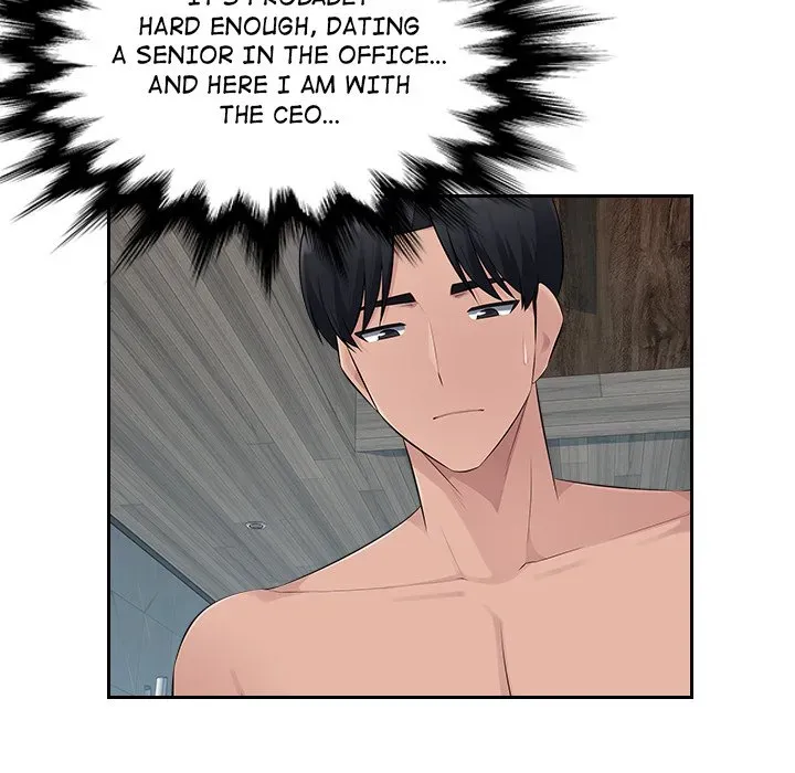  Chapter 23 page 20 - 
