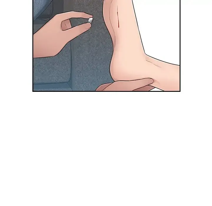  Chapter 7 page 33 - 