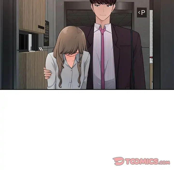  Chapter 8 page 51 - 