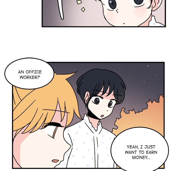 Office Grievances Office Grievances EP 10 - Toomics page 52 - 