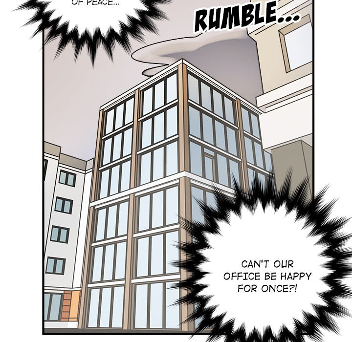 Office Grievances Office Grievances EP 10 - Toomics page 73 - 