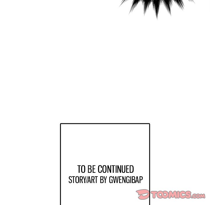 Office Grievances Office Grievances EP 10 - Toomics page 74 - 