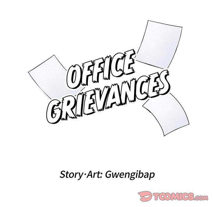 Office Grievances Office Grievances EP 11 - Toomics page 18 - 