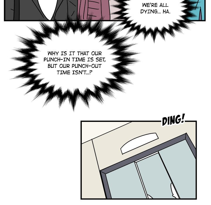 Office Grievances Office Grievances EP 11 - Toomics page 29 - 