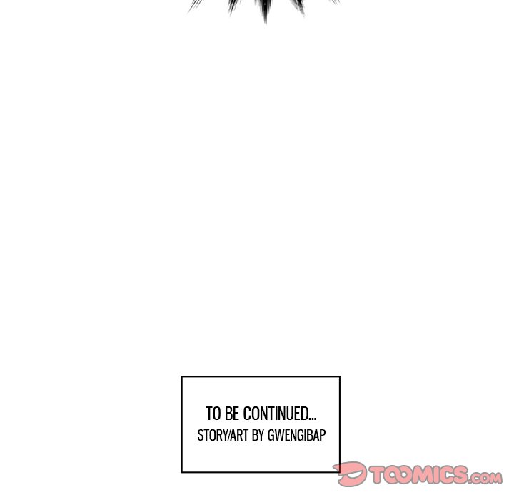 Office Grievances Office Grievances EP 11 - Toomics page 70 - 