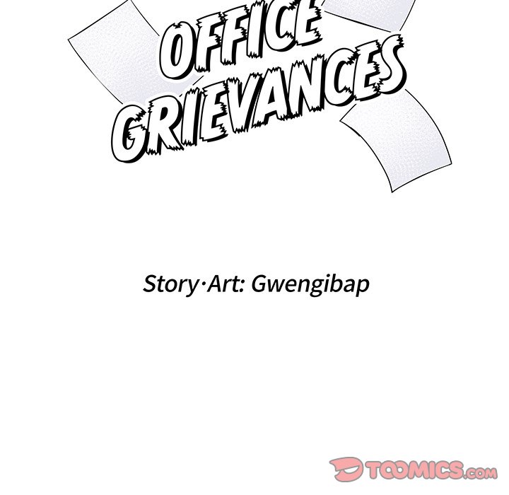 Office Grievances Office Grievances EP 12 - Toomics page 18 - 