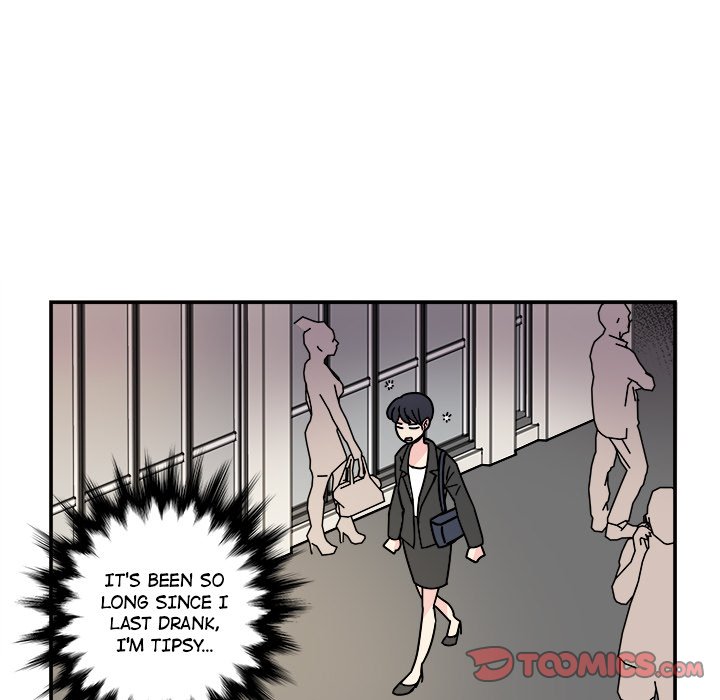 Office Grievances Office Grievances EP 12 - Toomics page 46 - 