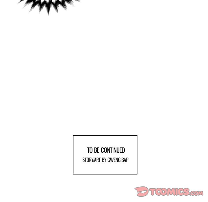 Office Grievances Office Grievances EP 12 - Toomics page 74 - 