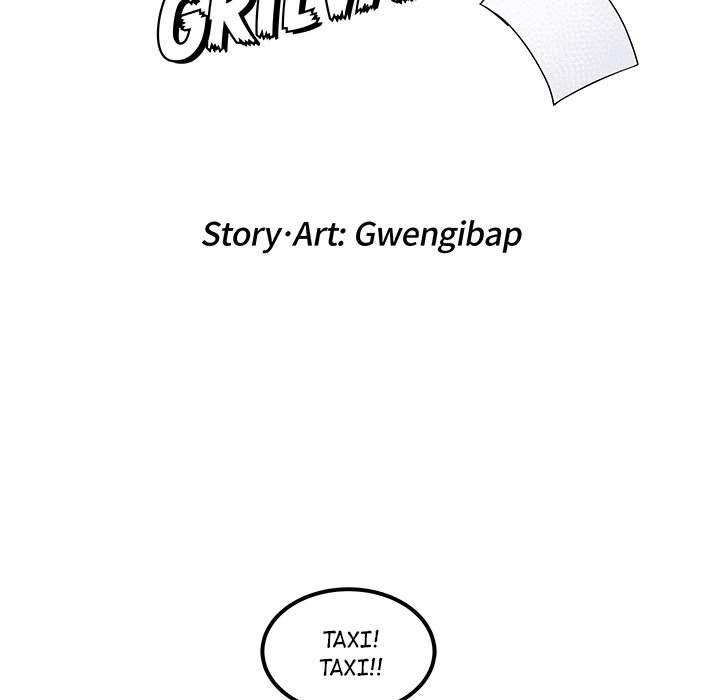 Office Grievances Office Grievances EP 13 - Toomics page 16 - 