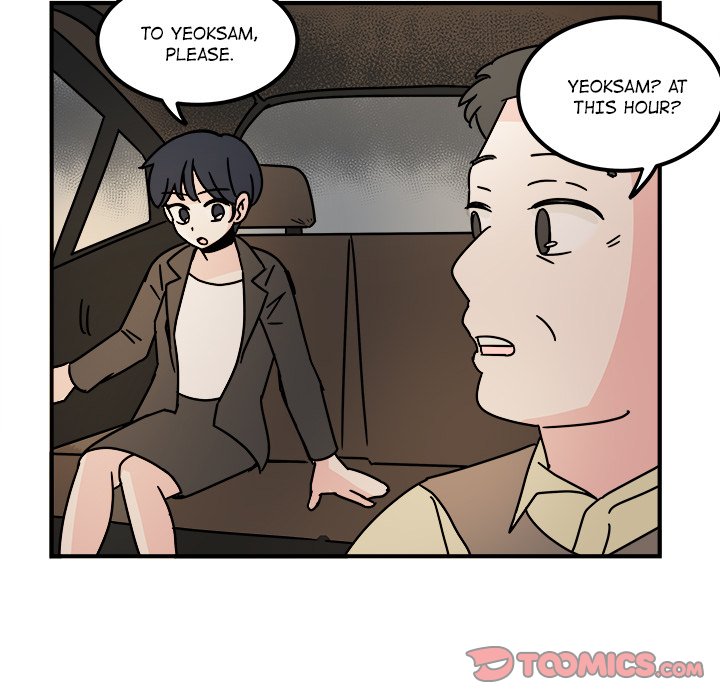 Office Grievances Office Grievances EP 13 - Toomics page 18 - 