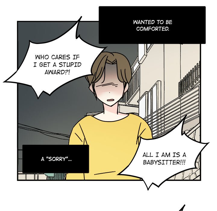Office Grievances Office Grievances EP 14 - Toomics page 45 - 