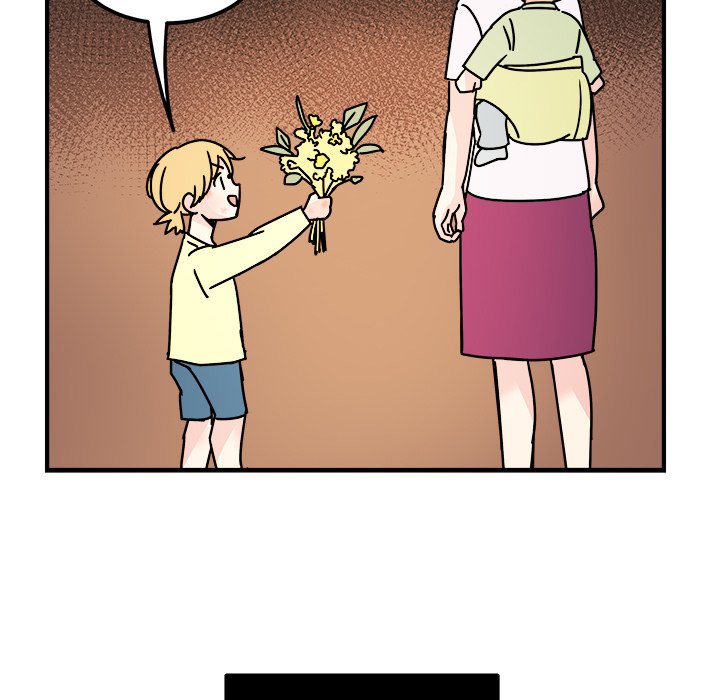 Office Grievances Office Grievances EP 14 - Toomics page 52 - 