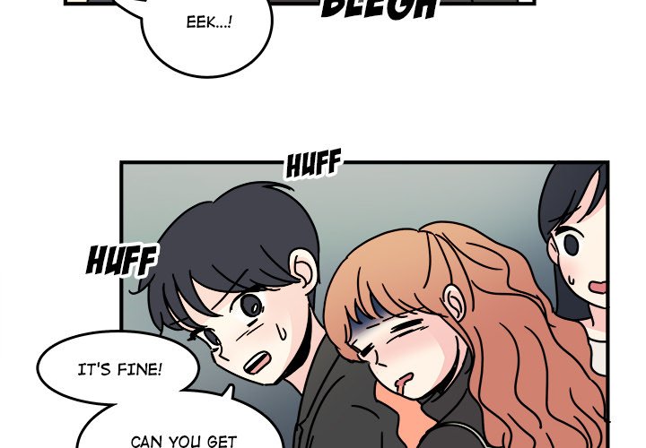 Office Grievances Office Grievances EP 15 - Toomics page 4 - 