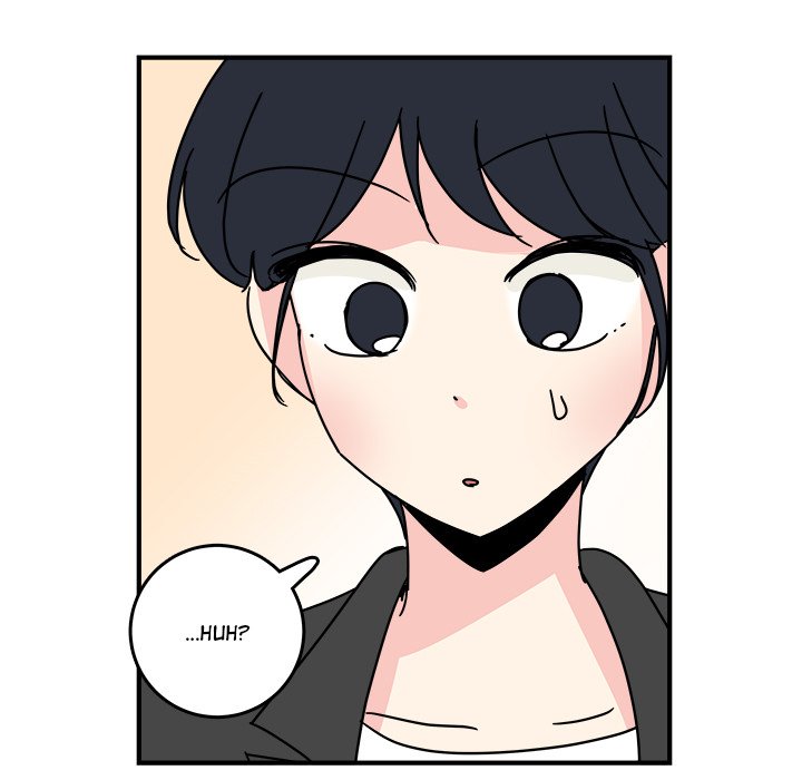 Office Grievances Office Grievances EP 15 - Toomics page 73 - 