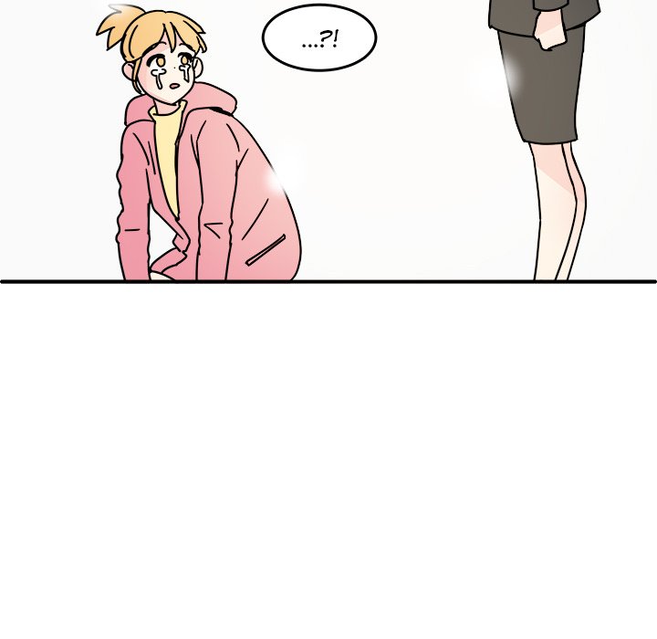 Office Grievances Office Grievances EP 15 - Toomics page 75 - 