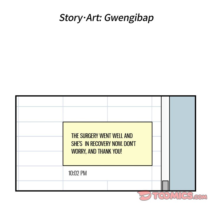 Office Grievances Office Grievances EP 16 - Toomics page 14 - 