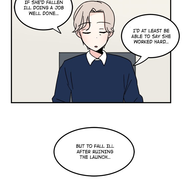 Office Grievances Office Grievances EP 16 - Toomics page 17 - 