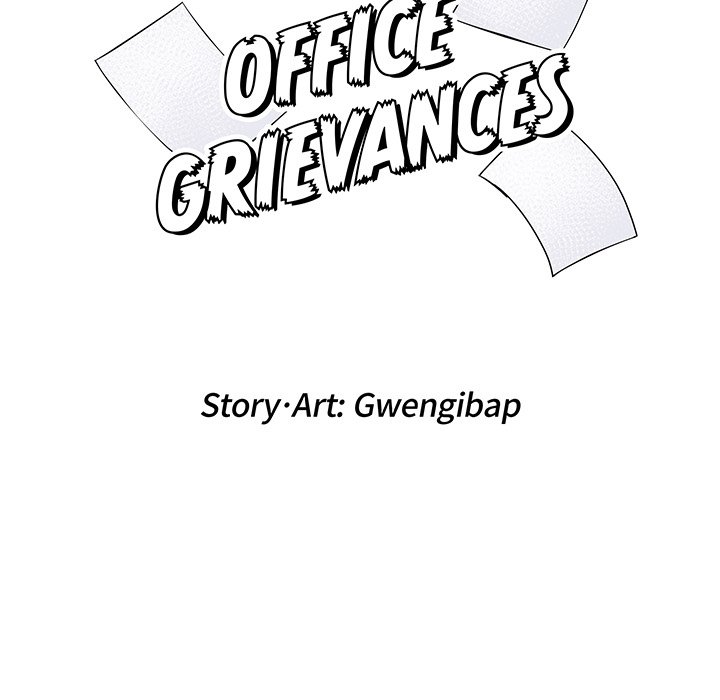 Office Grievances Office Grievances EP 17 - Toomics page 16 - 