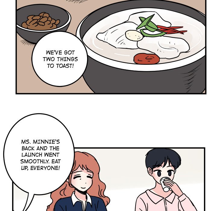 Office Grievances Office Grievances EP 17 - Toomics page 32 - 
