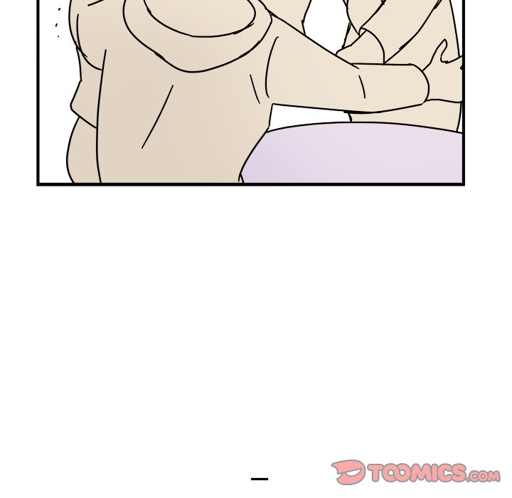 Office Grievances Office Grievances EP 17 - Toomics page 74 - 