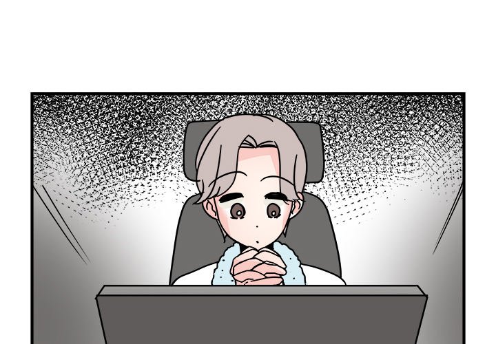 Office Grievances Office Grievances EP 18 - Toomics page 4 - 