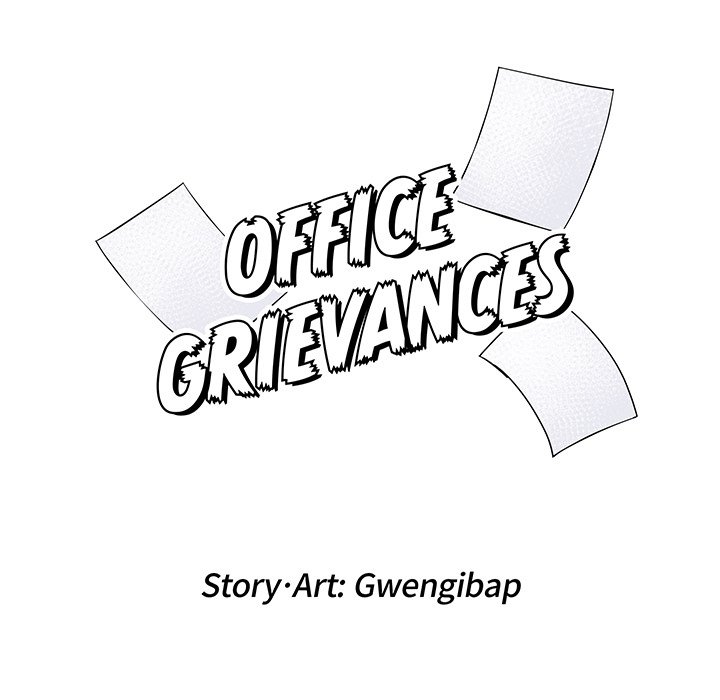 Office Grievances Office Grievances EP 18 - Toomics page 7 - 
