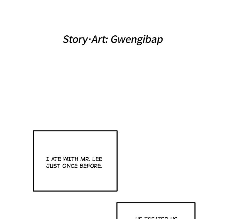 Office Grievances Office Grievances EP 19 - Toomics page 17 - 