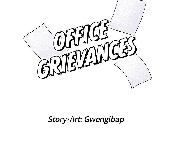 Office Grievances Office Grievances EP 20 - Toomics page 12 - 