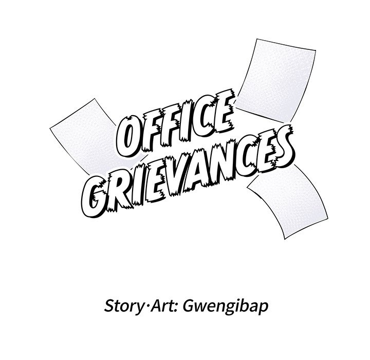 Office Grievances Office Grievances EP 21 - Toomics page 18 - 