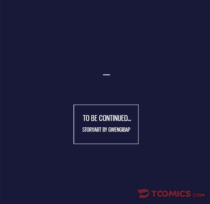 Office Grievances Office Grievances EP 22 - Toomics page 74 - 